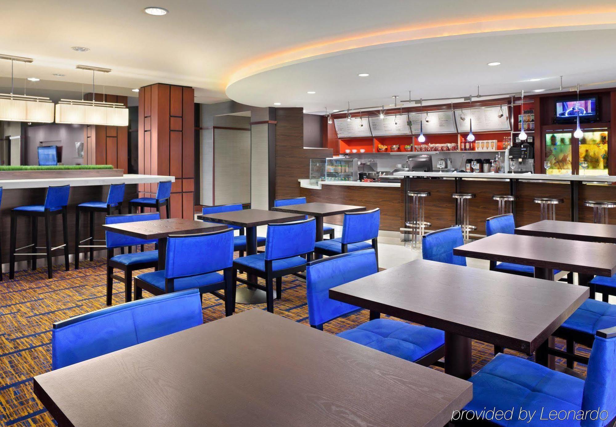 Hotel Courtyard By Marriott Columbia Restaurante foto
